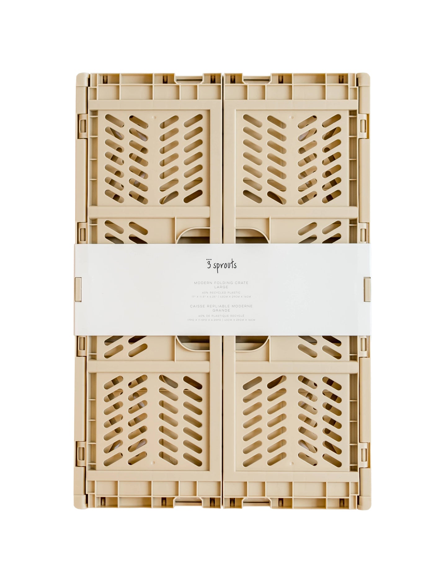 Modern Folding Crate - Large